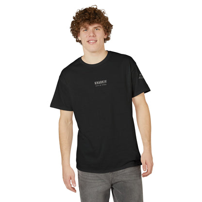Kharkiv Tribute T-Shirt — City of Steel Graphic Tee