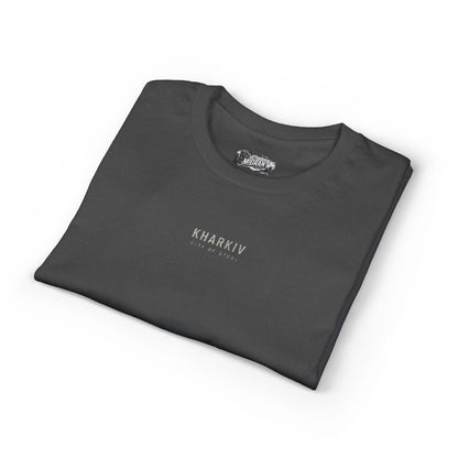 Kharkiv Tribute T-Shirt — City of Steel Graphic Tee