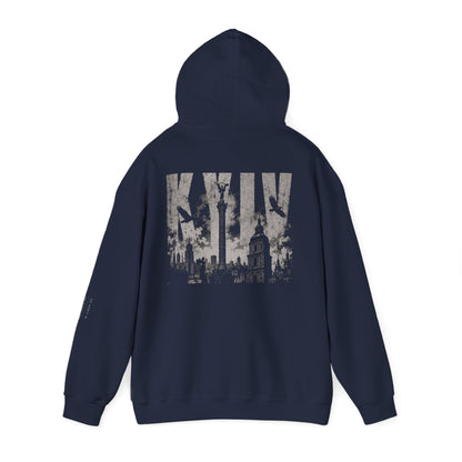 Kiev City of Freedom Hoodie — Kyiv Skyline Graphic Sweatshirt