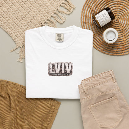Lviv Vintage Cityscape T‑Shirt
