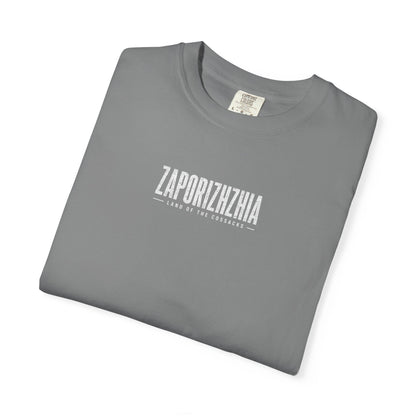 Zaporizhzhia Landmark T-Shirt — 'Land of the Cossacks' Graphic Tee