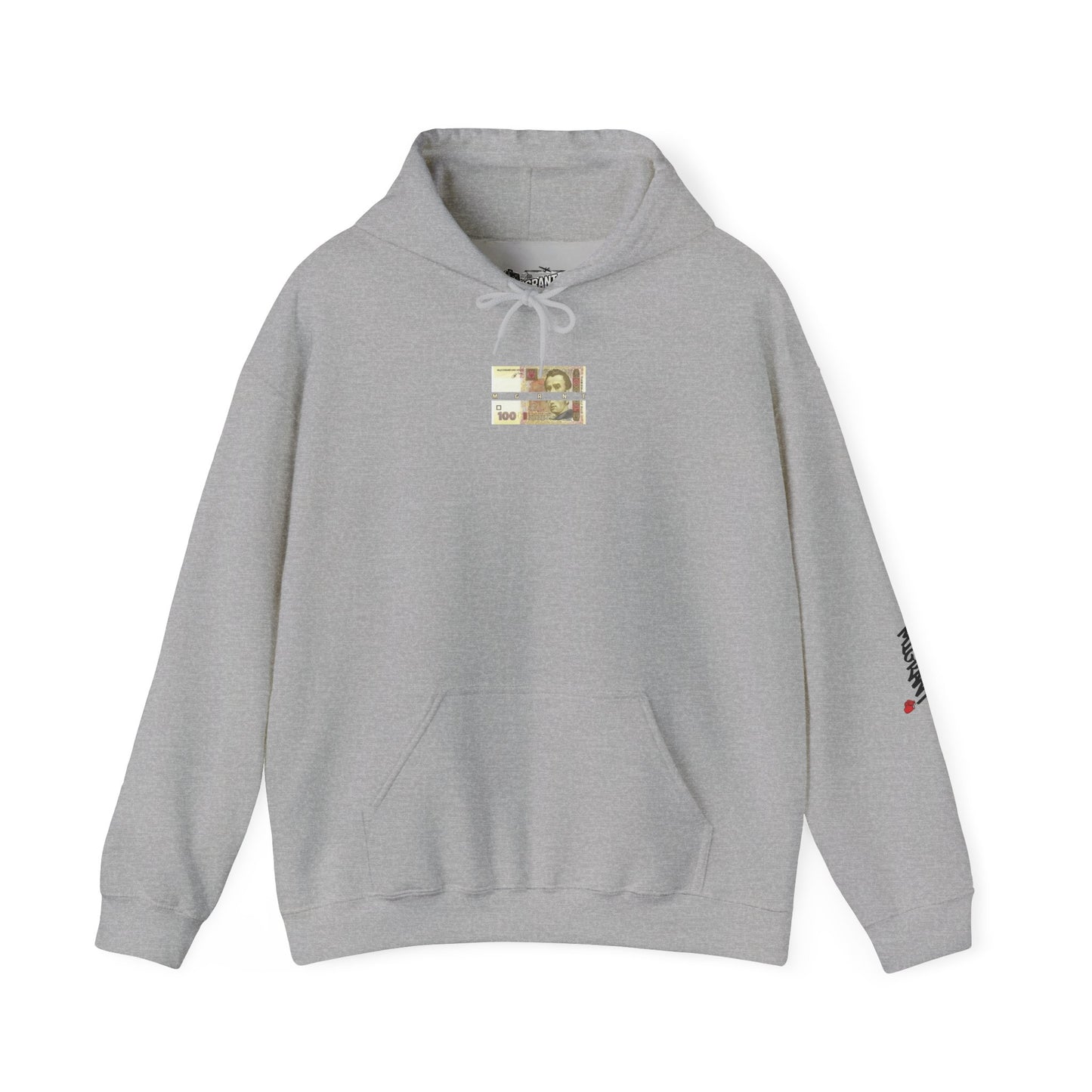 Urban Photo Hoodie — "Leave the Glass and Home" High-Rise City Graphic Hoodie