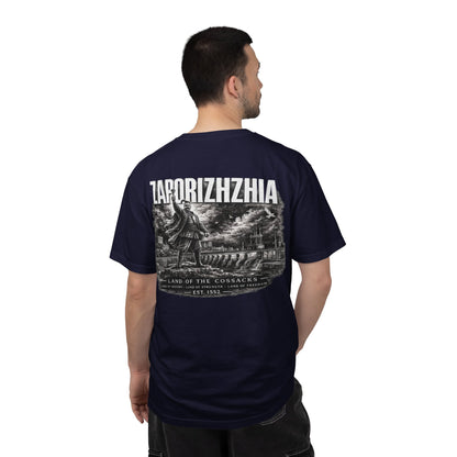 Zaporizhzhia Landmark T-Shirt — 'Land of the Cossacks' Graphic Tee