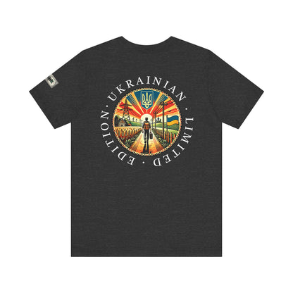 Ukrainian Limited Edition Tee — Patriotic 100 Hryvnia Design