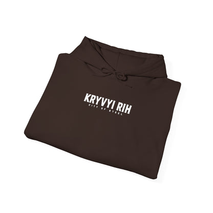 Hoodie — "Kryvyi Rih" Memorial Black Pullover with Cityscape Back Print