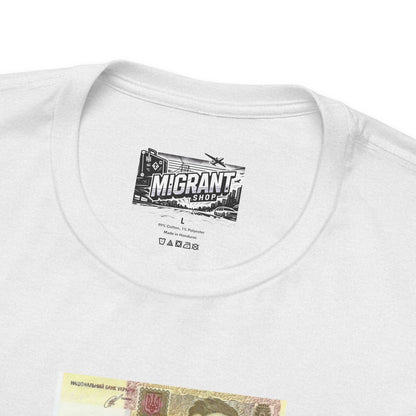 Money Print Tee — Ukraine Cities Graphic Back | Support & Travel Souvenir T-Shirt