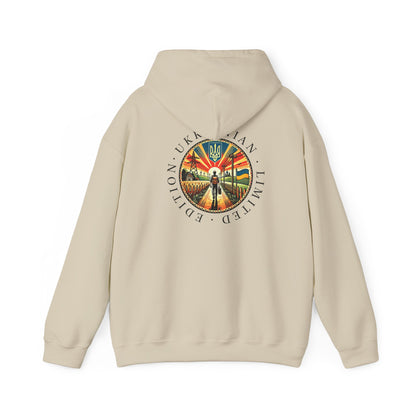 Ukrainian Pride Hoodie — Limited Edition ‘Freedom’ Emblem Sweatshirt