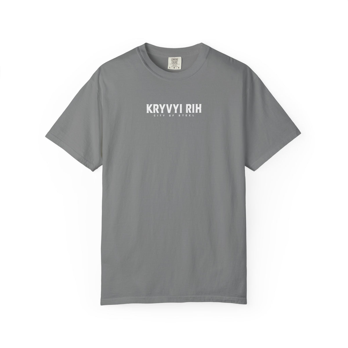 Kryvyi Rih Cityscape T-Shirt — Ukrainian Landmark Graphic Tee