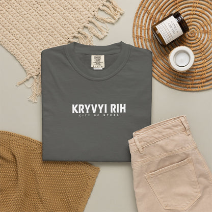 Kryvyi Rih Cityscape T-Shirt — Ukrainian Landmark Graphic Tee