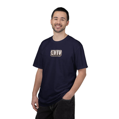 Lviv Vintage Cityscape T‑Shirt