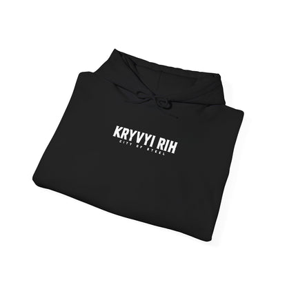 Hoodie — "Kryvyi Rih" Memorial Black Pullover with Cityscape Back Print