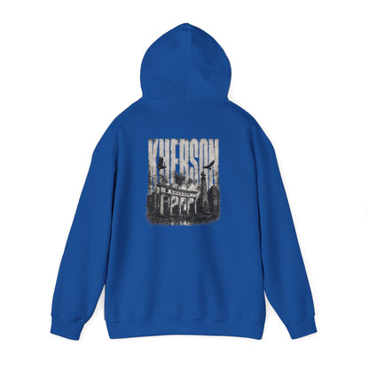 Kherson Cityscape Hoodie — Distressed Ukrainian Landmark Sweatshirt