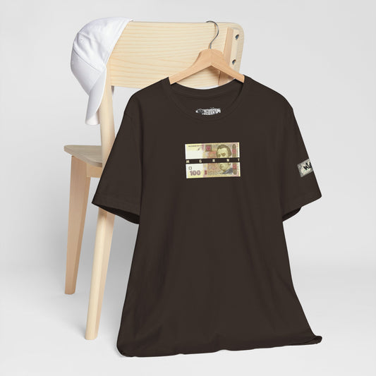 Ukrainian Limited Edition Tee — Patriotic 100 Hryvnia Design