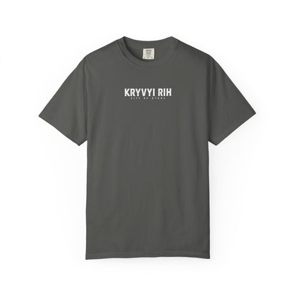 Kryvyi Rih Cityscape T-Shirt — Ukrainian Landmark Graphic Tee