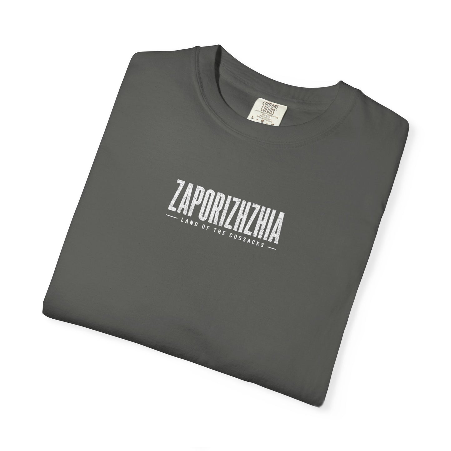 Zaporizhzhia Landmark T-Shirt — 'Land of the Cossacks' Graphic Tee