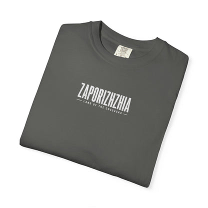 Zaporizhzhia Landmark T-Shirt — 'Land of the Cossacks' Graphic Tee