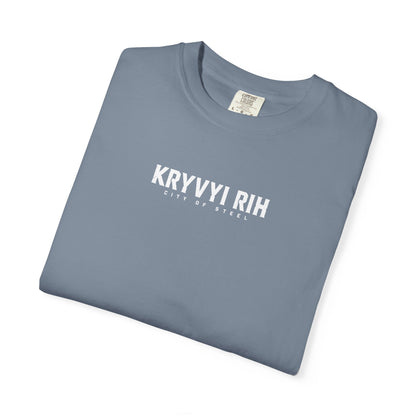 Kryvyi Rih Cityscape T-Shirt — Ukrainian Landmark Graphic Tee