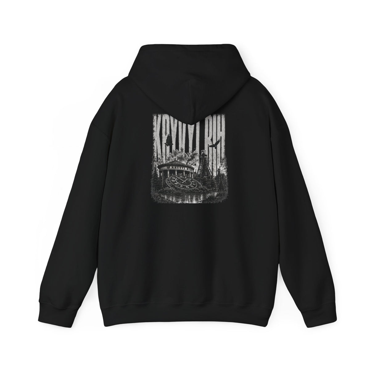 Hoodie — "Kryvyi Rih" Memorial Black Pullover with Cityscape Back Print