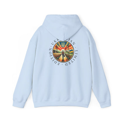 Ukrainian Pride Hoodie — Limited Edition ‘Freedom’ Emblem Sweatshirt
