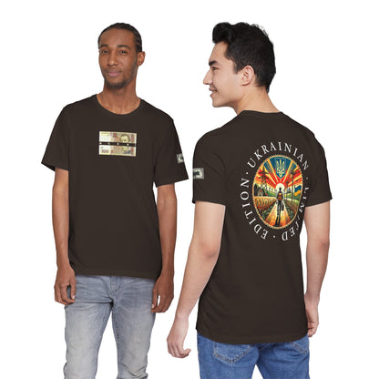 Ukrainian Limited Edition Tee — Patriotic 100 Hryvnia Design