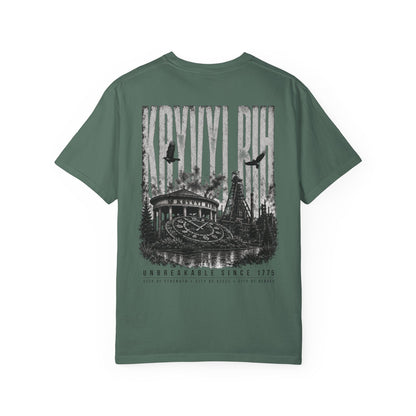 Kryvyi Rih Cityscape T-Shirt — Ukrainian Landmark Graphic Tee