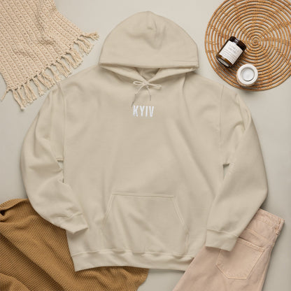 Kyiv Hoodie — Unbreakable Since 482 War Relief Sweatshirt
