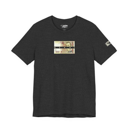 Ukrainian Limited Edition Tee — Patriotic 100 Hryvnia Design