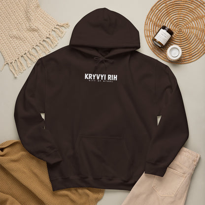 Hoodie — "Kryvyi Rih" Memorial Black Pullover with Cityscape Back Print