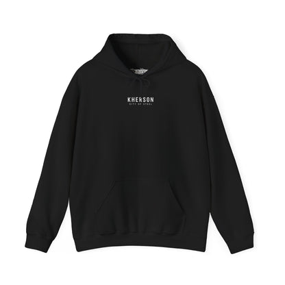 Kherson Cityscape Hoodie — Distressed Ukrainian Landmark Sweatshirt