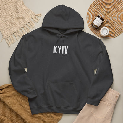 Kiev City of Freedom Hoodie — Kyiv Skyline Graphic Sweatshirt