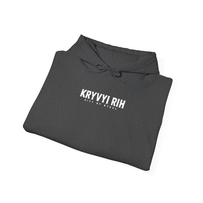 Hoodie — "Kryvyi Rih" Memorial Black Pullover with Cityscape Back Print