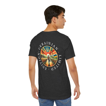 Ukrainian Limited Edition Tee — Patriotic 100 Hryvnia Design