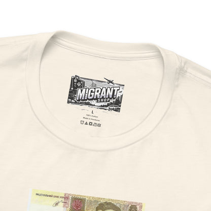 Money Print Tee — Ukraine Cities Graphic Back | Support & Travel Souvenir T-Shirt