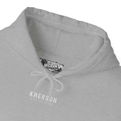 Kherson Cityscape Hoodie — Distressed Ukrainian Landmark Sweatshirt