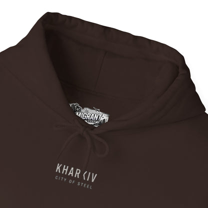 Kharkiv Hoodie — Resilient City Graphic Pullover (Back Print)