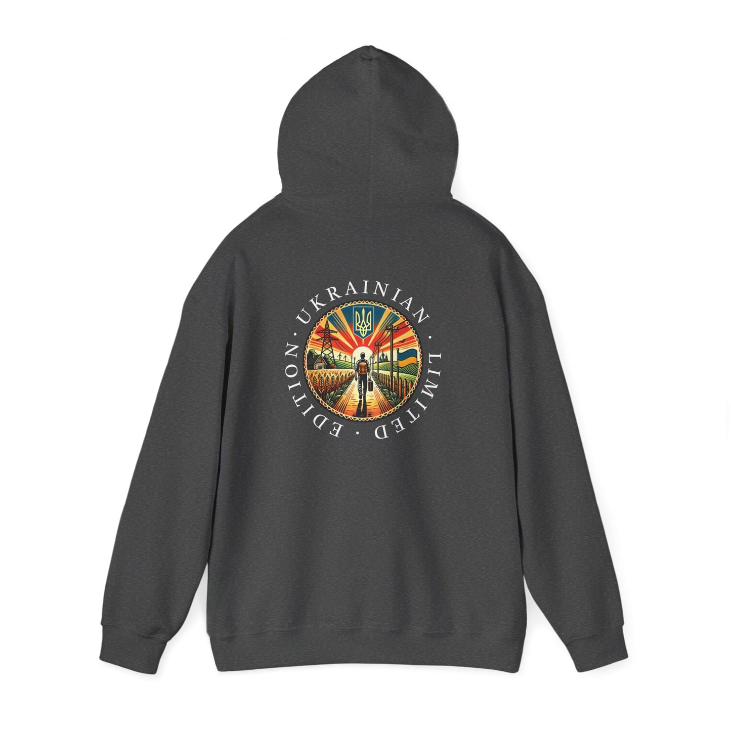 Ukraine Limited Edition Hoodie — Ukrainian Emblem Retro Sunset Design