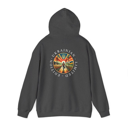 Ukraine Limited Edition Hoodie — Ukrainian Emblem Retro Sunset Design