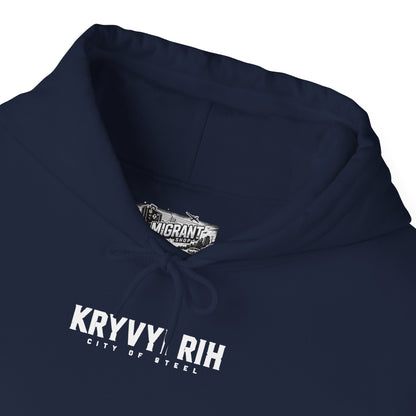 Hoodie — "Kryvyi Rih" Memorial Black Pullover with Cityscape Back Print
