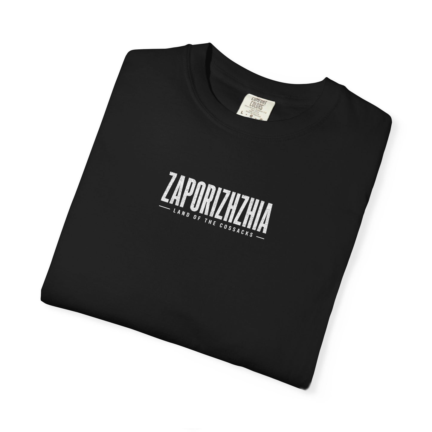 Zaporizhzhia Landmark T-Shirt — 'Land of the Cossacks' Graphic Tee