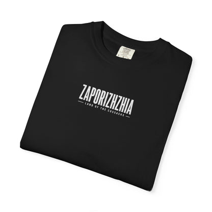 Zaporizhzhia Landmark T-Shirt — 'Land of the Cossacks' Graphic Tee
