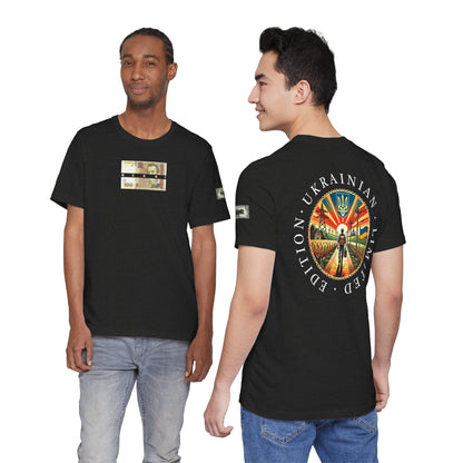 Ukrainian Limited Edition Tee — Patriotic 100 Hryvnia Design