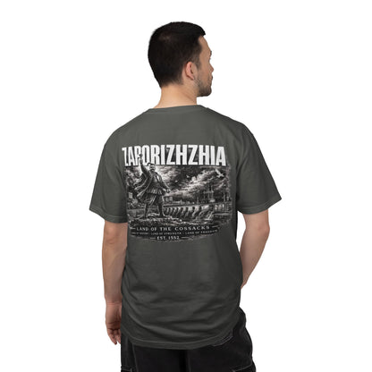 Zaporizhzhia Landmark T-Shirt — 'Land of the Cossacks' Graphic Tee