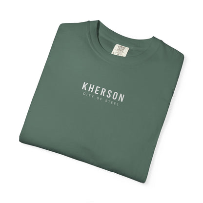 Kherson City T-Shirt — Vintage Monument Graphic Tee