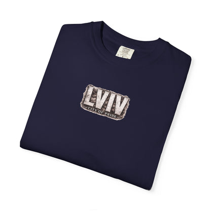 Lviv Vintage Cityscape T‑Shirt